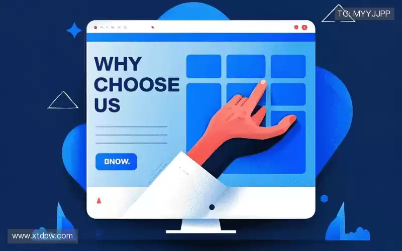 我们的核心竞争力